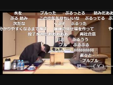 前人未到の永世七冠誕生！おめでとう、羽生善治永世七冠