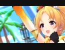ツカサチャン