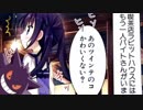 心ぴょんぴょんするごちうさパでウルトラ難民シングルレート　二羽目