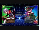 12/3　マグマックス川越　ミリオンアーサーアルカナブラッド大会　part2