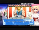 シスコンだけど結婚するわ　三夜