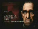 ゴッドファーザー　ドンエディション　２２　ジョンの１日