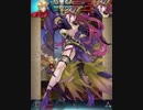 FEHでエリーゼが出るまで＊１９【2部2章5節ルナティックプレイ動画】