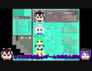 車輪の塔【正邪の下剋上ＲＰＧ】part2