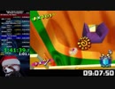スーパーマリオサンシャイン All Main Categories RTA 10:22:05 Part4/23