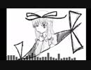 【東方アレンジ】八雲紫は知っていた【インスト】
