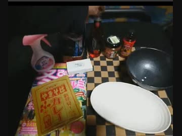20171206【化学飯テロ配信】ペヤングカレー＋納豆【混ぜてみた雑談】