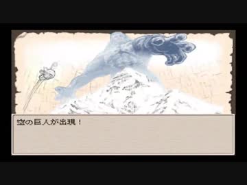 【実況】Ruina 廃都の物語 part36