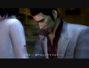 【プレイ動画】龍が如く HD【Part10】