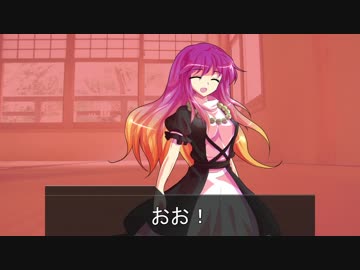 【幻想入り】忘れ傘と探しモノ　第三十八話