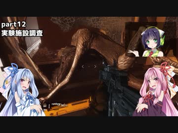 【VOICEROID実況】タイタンフォール2【琴葉姉妹】part12
