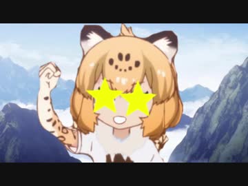 バビロンジャガーの詩（ノーブレーキ版）