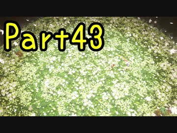 【プレイ動画】スーパーマリオ オデッセイ Part43
