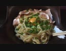 鶏刺し油そばという鶏ユッケベースの油そば(常盤台のこま吉)