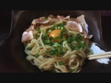 鶏刺し油そばという鶏ユッケベースの油そば(常盤台のこま吉)