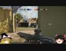 【ゆっくり実況】今さら始まったR6S Part.4