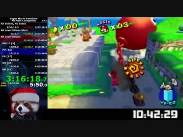スーパーマリオサンシャイン All Main Categories RTA 10:22:05 Part8/23