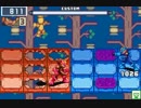 【ロックマンエグゼ6】 ネット対戦667 【マスターズクラス】