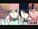 【喫茶るいゆ】ラジオドラマ　Lost World 放送前特番　Vol１