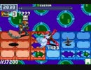 【ロックマンエグゼ6】 ネット対戦674 【マスターズクラス】