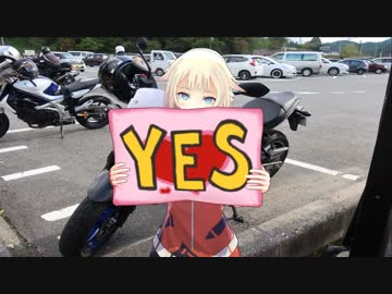 とある鈴菌の車載動画 -ONE車載- part14