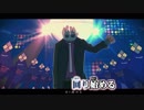 ニコカラ／お気に召すまま ／off　vocal