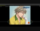 【テニラビ】prayer(EXPERT) フルコン