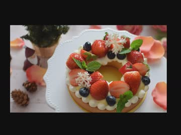 【クリスマス】リースタルトを作ってみた