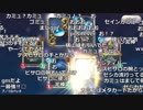 【YTL】うんこちゃん『ドラゴンクエストライバルズ』 part16【2017/11/21】