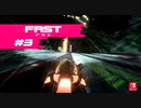 FAST RMX オンライン対戦3