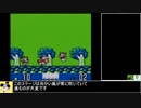 [ゆっくり] 桃太郎電劇２ 駆け足プレイ 前編