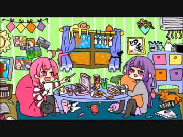 四季ラジ！＃１