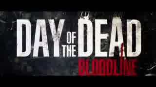死霊のえじき Bloodline 過激版予告編 再リメイク版 ニコニコ動画