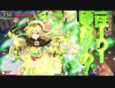 【ＷＬＷ】開き直ってスキルぶっ放す　７７【ＣＲ１９・リン】