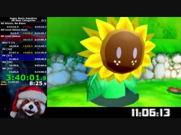 スーパーマリオサンシャイン All Main Categories RTA 10:22:05 Part9/23