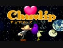【実況プレイ】酔いどれ人はキス魔になるよ！―Part38―