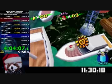 スーパーマリオサンシャイン All Main Categories RTA 10:22:05 Part10/23