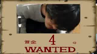 狼⇒ラグに続き今度は芝鯖に寄生する汚物【芝鯖の危機】 4/5