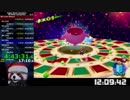 スーパーマリオサンシャイン All Main Categories RTA 10:22:05 Part11/23