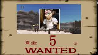 狼⇒ラグに続き今度は芝鯖に寄生する汚物【芝鯖の危機】 5/5