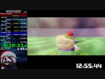 スーパーマリオサンシャイン All Main Categories RTA 10:22:05 Part13/23