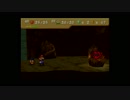 【紙ゲー】マリオストーリー Part11