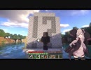 【Minecraft】今更やるからのんびりできるゆかり実況5【VOICEROID実況】