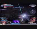 【WOL】とある素人の究極盾 十六振り目【アダマンE】