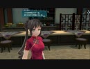 閃の軌跡Ⅲ 　 ルキヴァス第2分校　  クロスベル観光　 その47