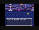 【実況】『ドラゴンクエストⅢ』 Part42