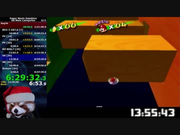 スーパーマリオサンシャイン All Main Categories RTA 10:22:05 Part15/23