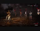 【ゆっくり実況プレイ】Dead by Daylight（仮）Part23【DbD】