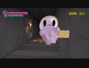 【0251目の部屋】スプーキィちゃん家に遊びに行こう！の巻
