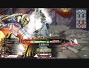葱好きのWLW 23本目
